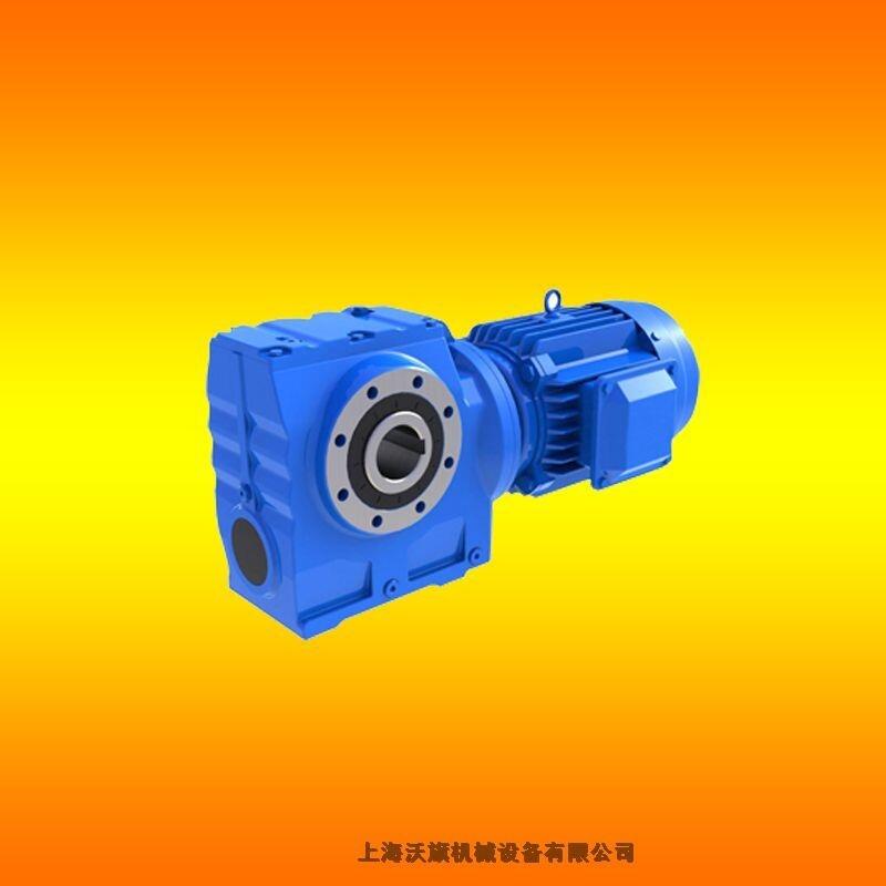 供應(yīng)SA67-NA16-D40-Y0.75KW-270度-M1蝸輪蝸桿斜齒輪減速機(jī)