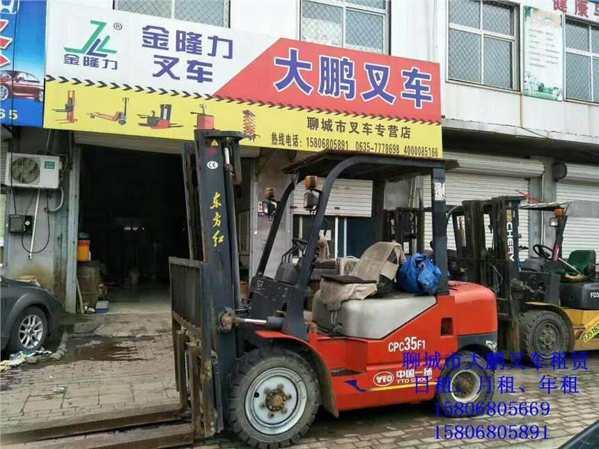 臨清市租賃叉車多少錢(qián)