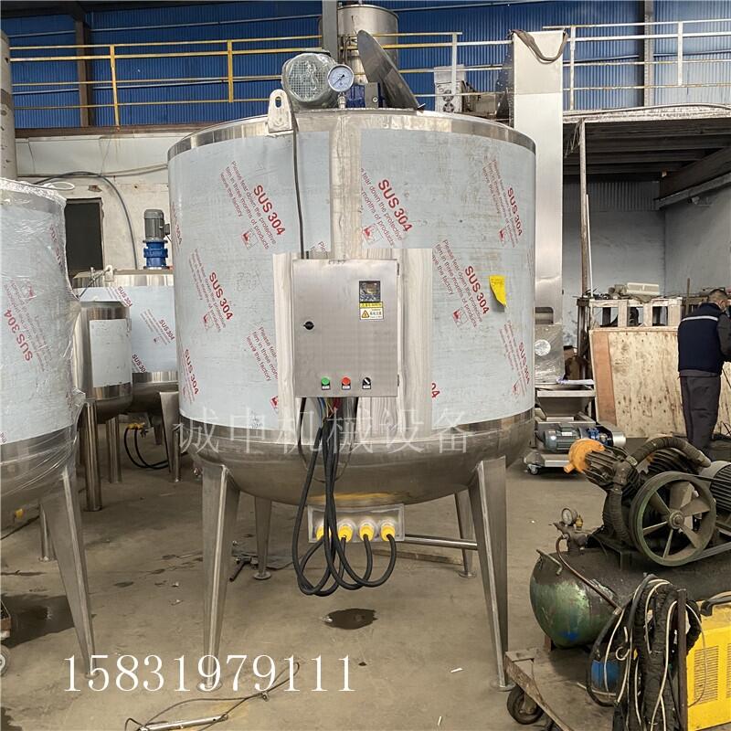全自動(dòng)不銹鋼電加熱攪拌乳化罐高剪切均質(zhì)機(jī)化妝品真空乳化罐