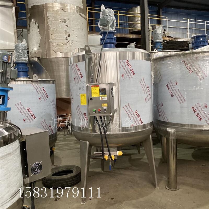 化工防腐攪拌罐?電加熱高壓反應(yīng)釜?不銹鋼機(jī)械密封反應(yīng)釜