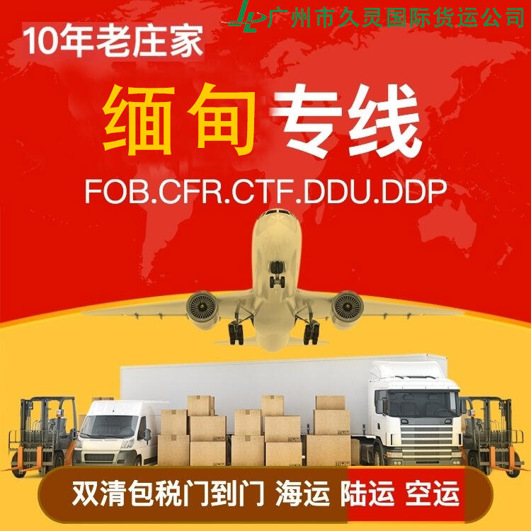Ї(gu)錣fl(f)