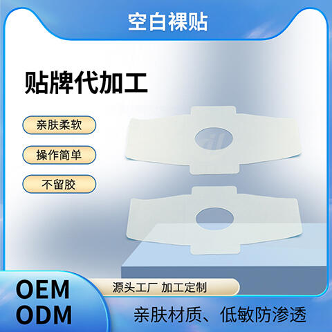 ˎSl(f)oi׵NհN ׵NϥwNˎNl(f)ӹ