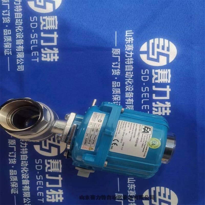 YӍȫϵ̖ROPEX RES-440-L/115VACИI(y)