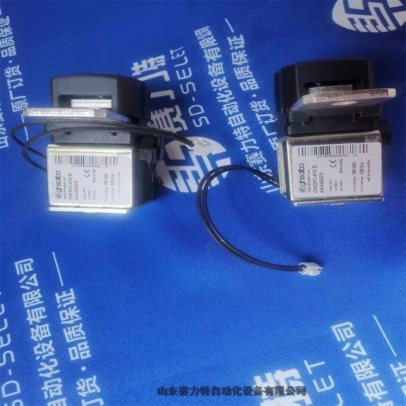 MULCO SM5 張力計