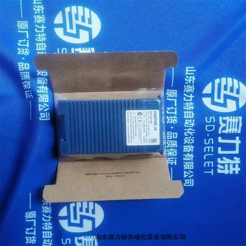 資訊熱門型號(hào)ROPEX熱封溫度控制器UPT-6010應(yīng)用行業(yè)
