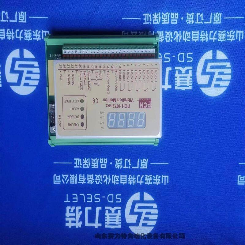 美國HEDLAND  流量計 H794A-030