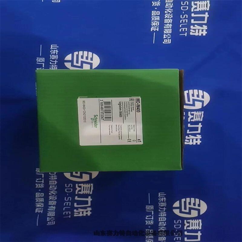 資訊全系列型號ROPEX RES-403/230VAC技術(shù)參數(shù)