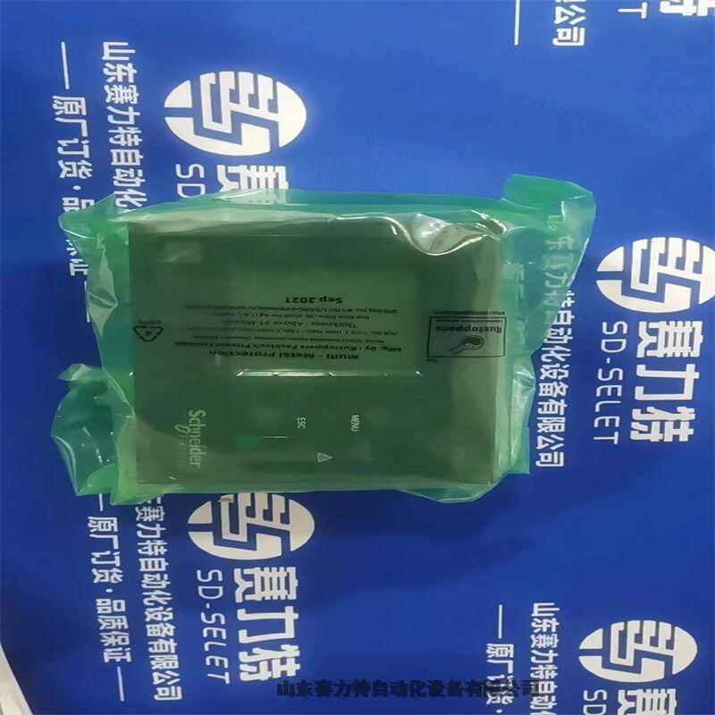 YӍҎ(gu)ROPEX RES-403/400VACʽ