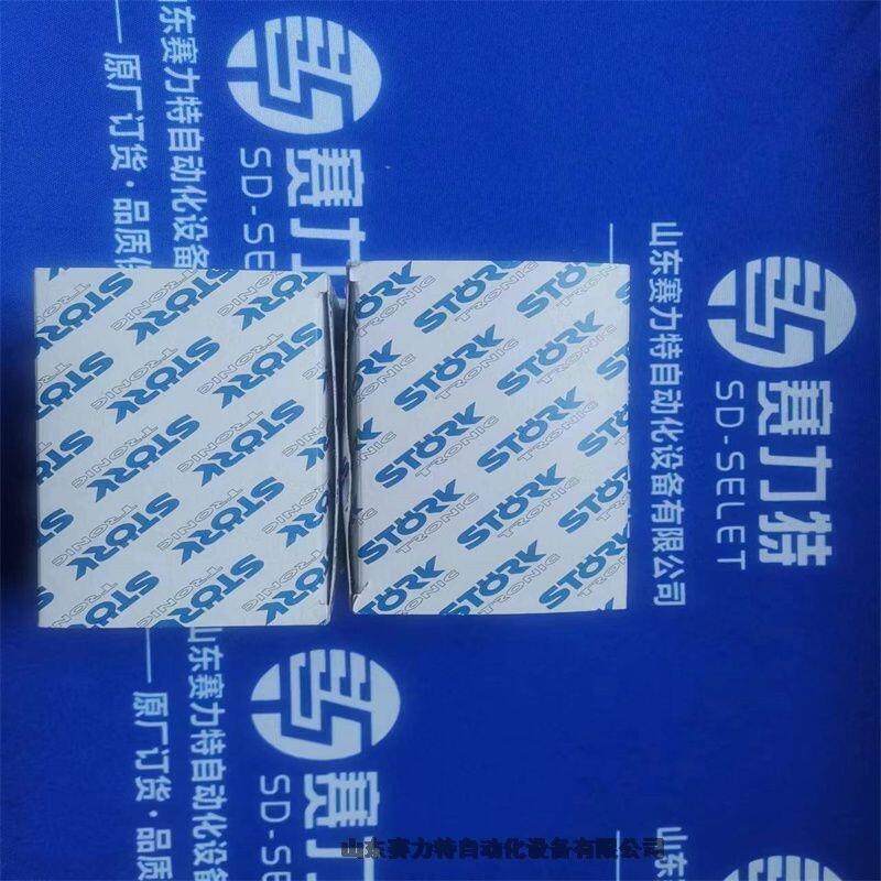 資訊全系列型號ROPEX RES-402/230VAC使用方法