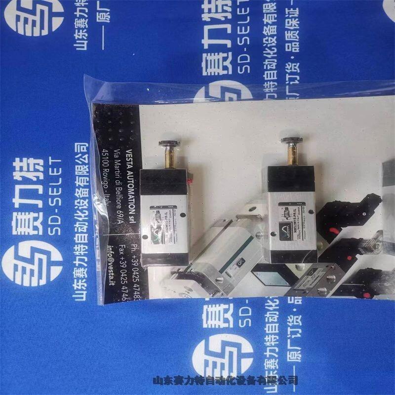 資訊全系列型號ROPEX RES-409/230VAC應用行業(yè)