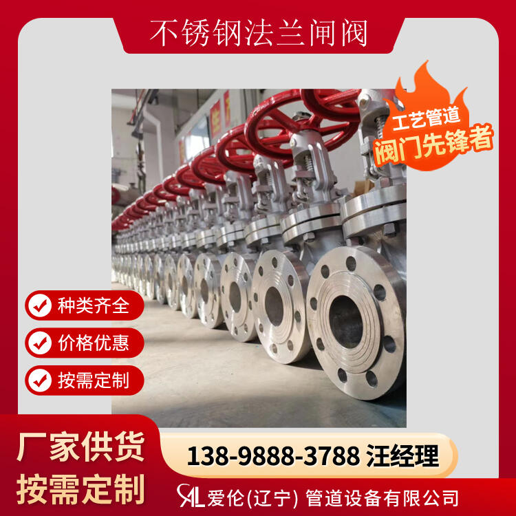 PlySZ41W-16P Ply̖