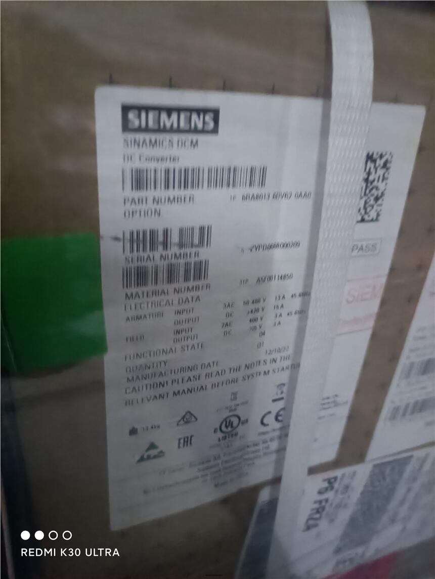 北京Siemens 西門(mén)子 S120變頻器6SL3330-1TE41-2AA3量大價(jià)優(yōu)