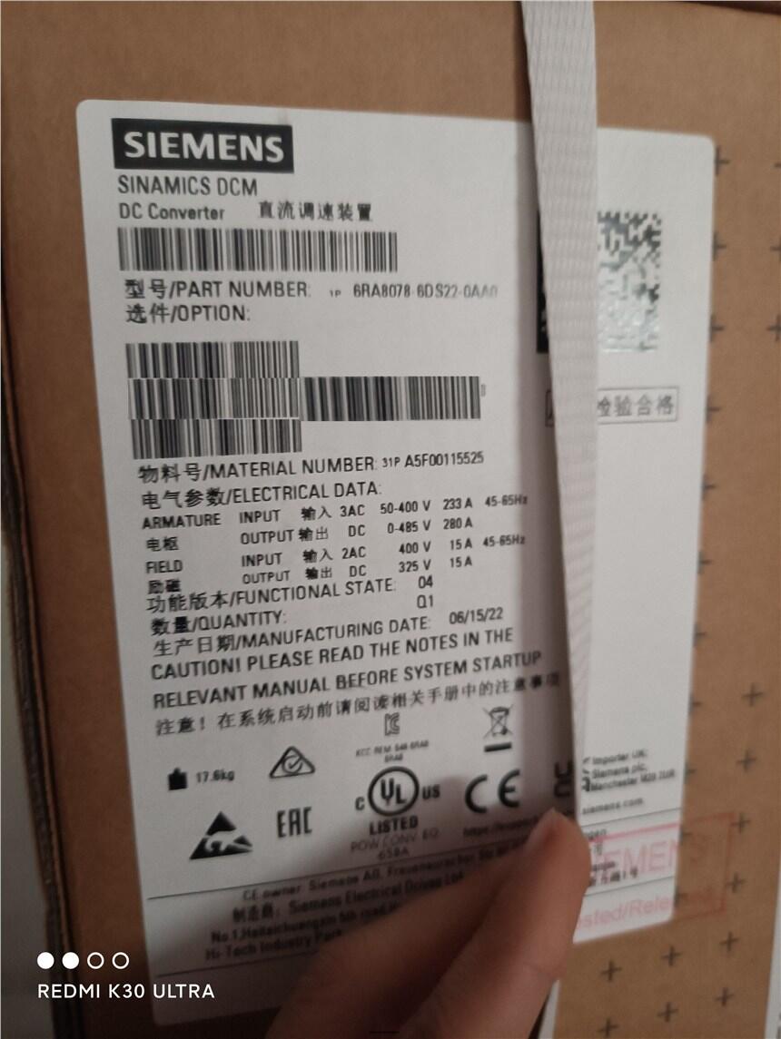Siemens T S120׃l6SL3320-1TE41-2AA3r(ji)(yu)
