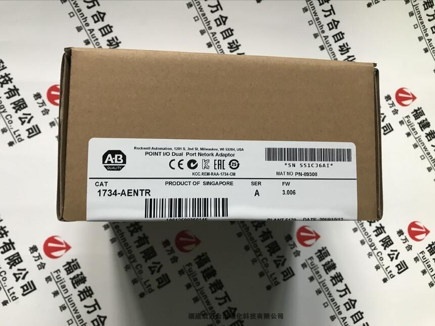 1794-IF2XOF2I AB模塊 低價熱賣