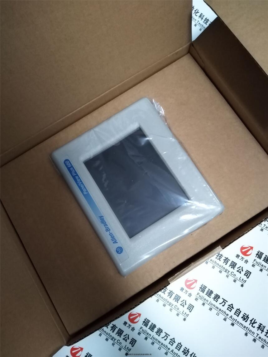 1769-CRL3新品