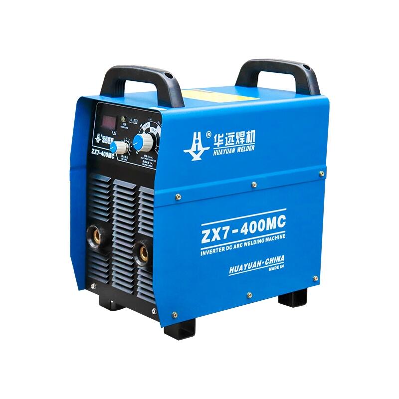 成都華遠(yuǎn)ZX7-400MC逆變式直流弧焊機 體積小 重量輕