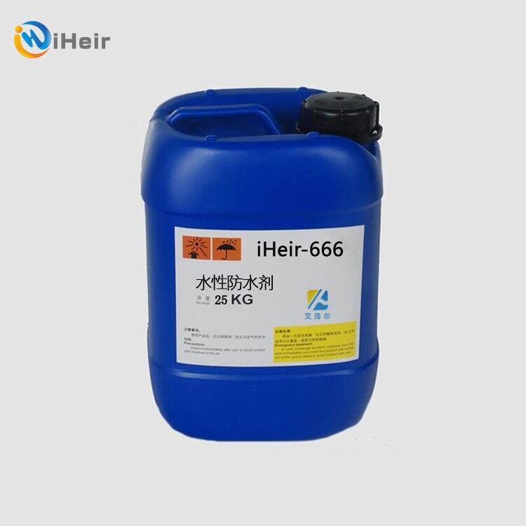 iHeir-666ˮԷˮˮ턩
