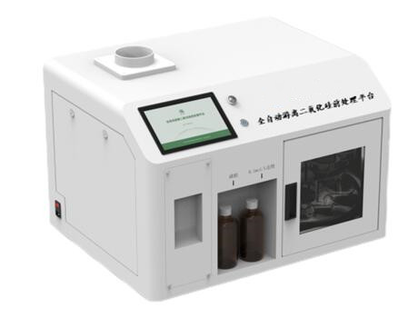 SC-7870型全自動(dòng)游離二氧化硅前處理工作站
