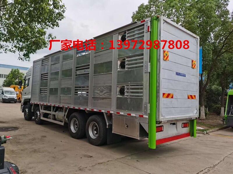 山西散裝飼料運(yùn)輸車，山西種豬苗雛禽運(yùn)豬車