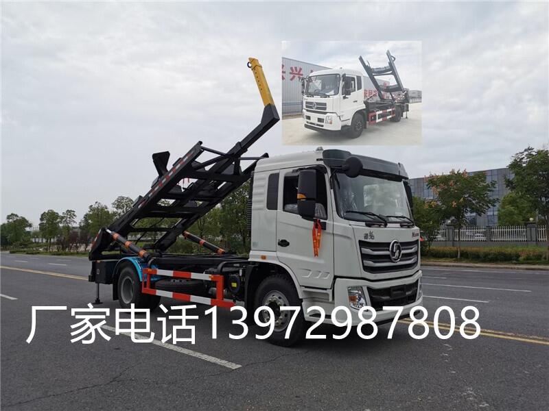 天錦帶勾背罐車(chē)臺(tái)州銷(xiāo)售價(jià)格