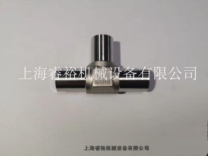 新聞:北京1/4焊接接頭價格
