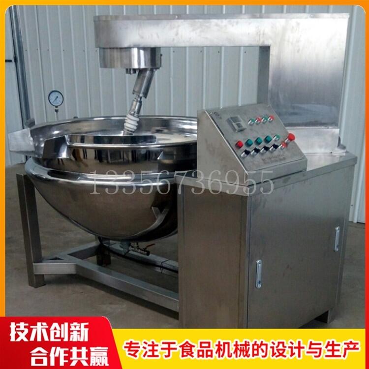 中央廚房-行星攪拌鍋品牌