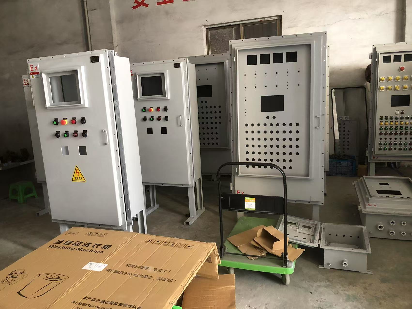 按要求定制Q235防爆配電柜 不銹鋼防爆配電柜 鑄鋁防爆配電箱