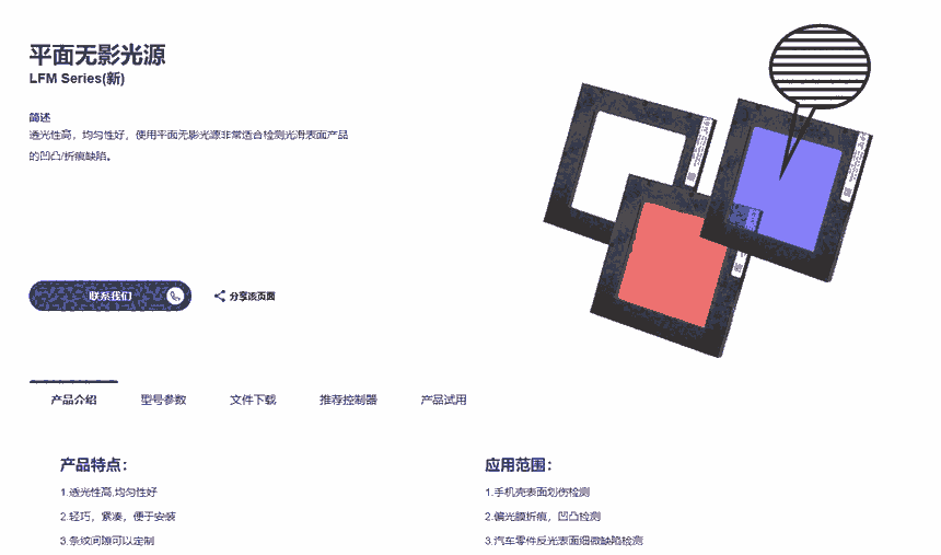 ҕX(ju)Դ LXMԴ