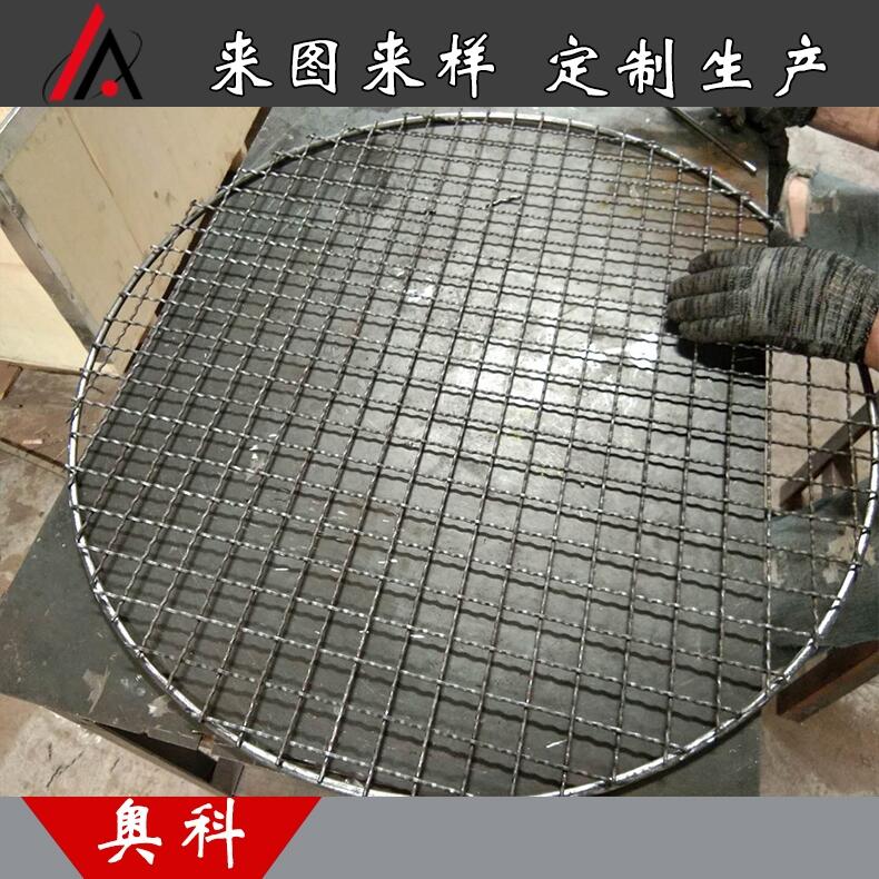 超大號風(fēng)機網(wǎng)罩  鋼絲網(wǎng)框