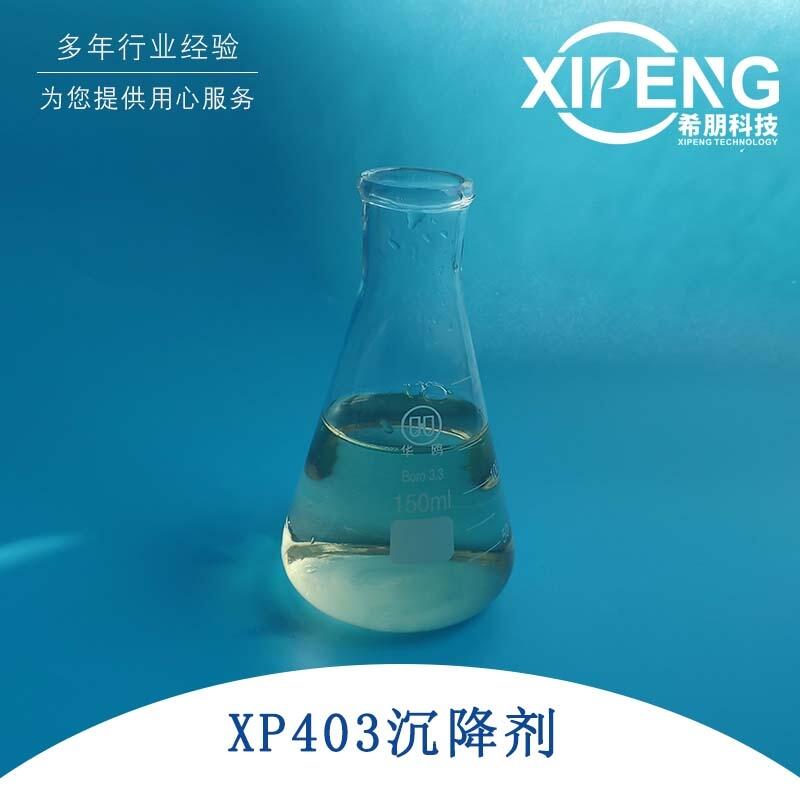XP403s̈́ xĥм
