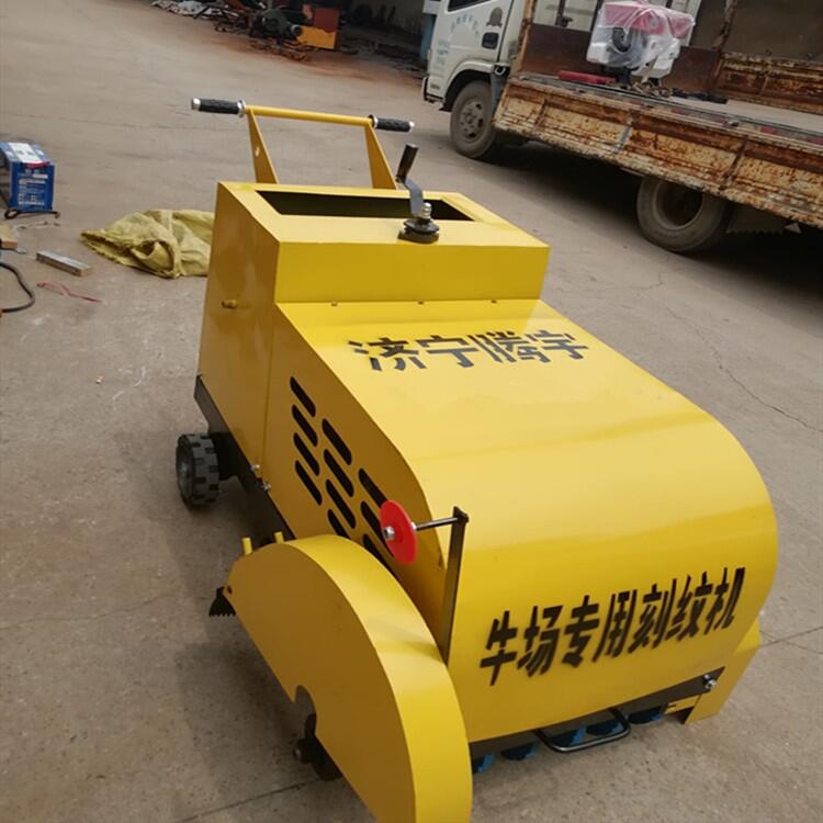 水泥路面刻紋機 內(nèi)蒙古水泥路面刻紋機
