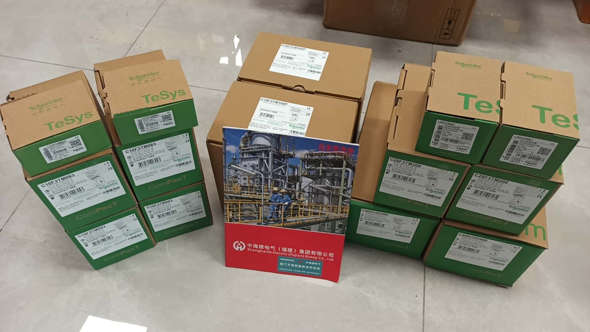 施耐德 SH電機及系列產(chǎn)品庫存