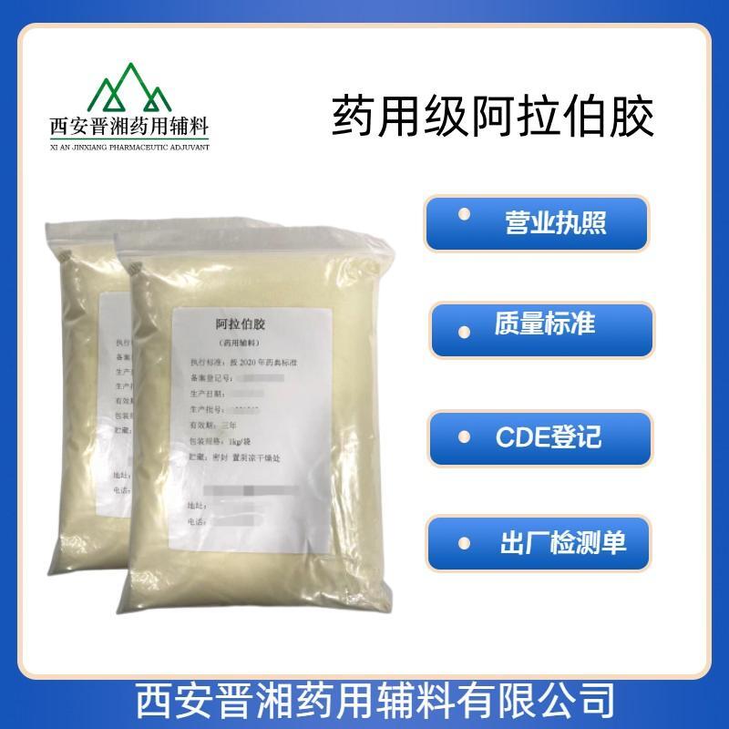 xˎüz 5kg/ F(xin)؛ CDEӛ̖