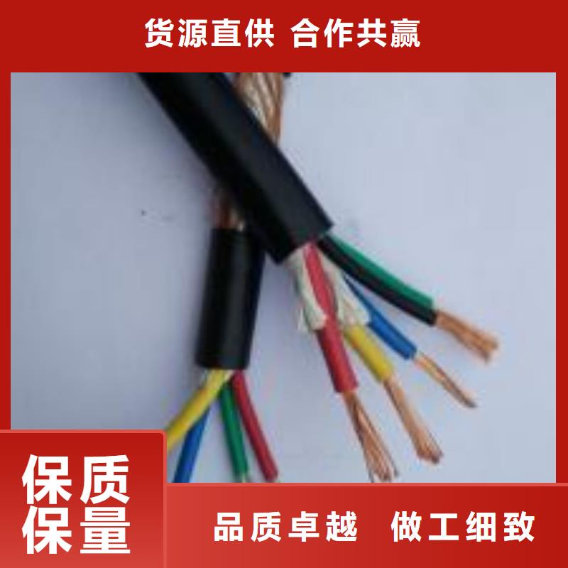 礦用通信光纜48B1MGTSV-