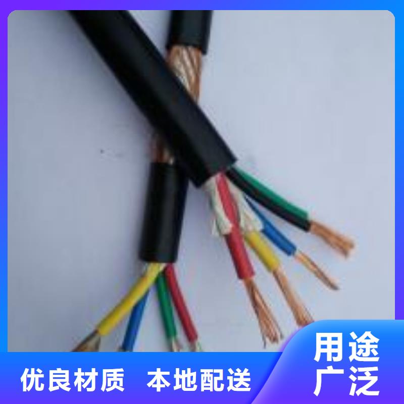 MSLYFYVZ-75-9礦用漏泄同軸電纜