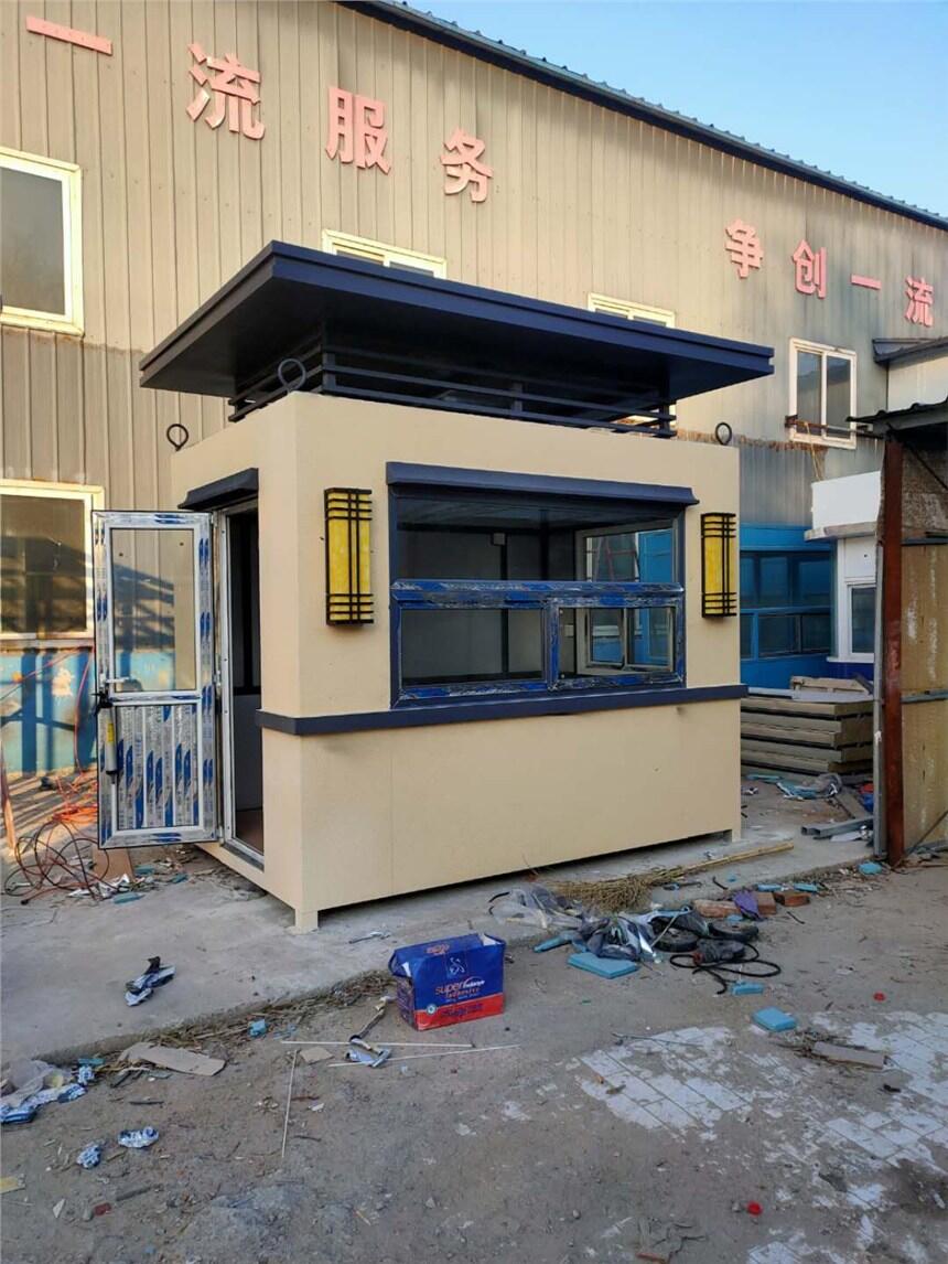 沈陽(yáng)自建別墅-移動(dòng)單位值班室-公園售貨崗?fù)すS制作