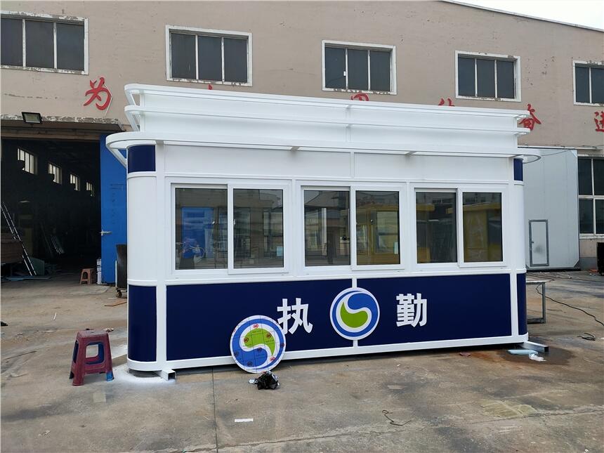 長春地產(chǎn)值班門衛(wèi)崗?fù)?吉林交通物業(yè)房,不銹鋼收費(fèi)亭設(shè)計(jì)廠家