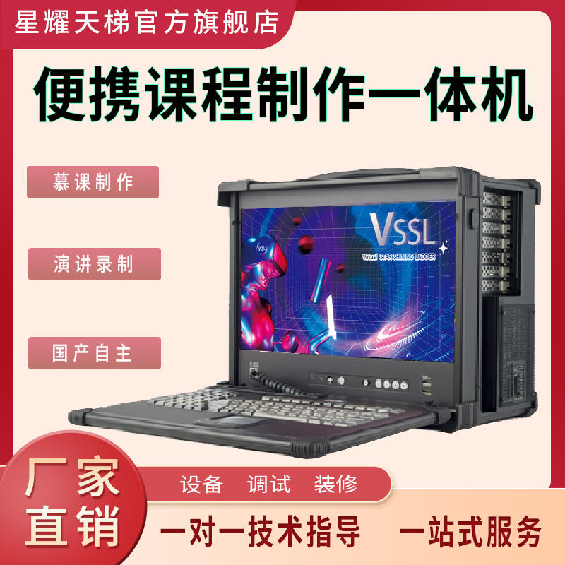 yʽnnO(sh)a(chn)ɿ؇a(chn)ϵy(tng)