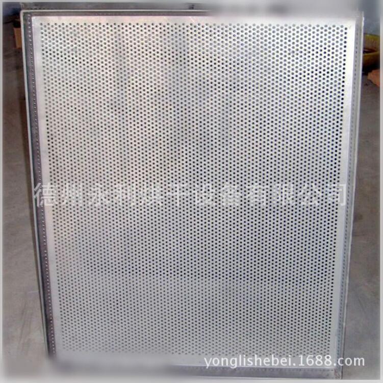 (yng)P䓛_бP ʳƷбP бP 800*700*40