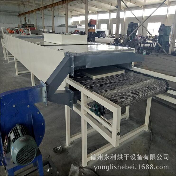 水槽清洗后水分烘干機 小型帶式干燥機 網(wǎng)帶烘干設(shè)備