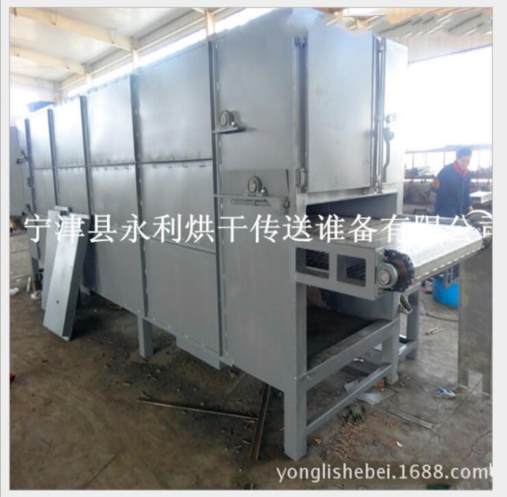 定制煤炭烘干機(jī) 礦石烘干機(jī) 大型多層干燥設(shè)備