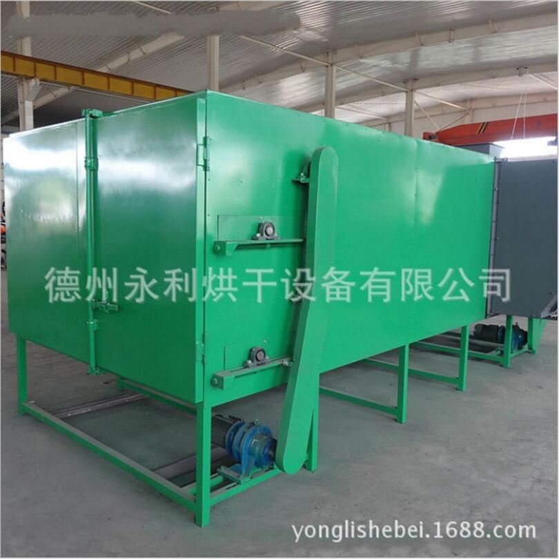 直銷牧草烘干機   不銹鋼鏈板干燥機   大型多層烘干設備