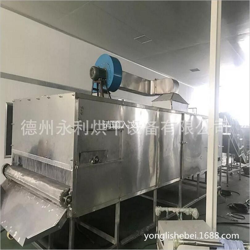 山東直銷全不銹鋼木薯烘干機(jī)   大型多層干燥設(shè)備