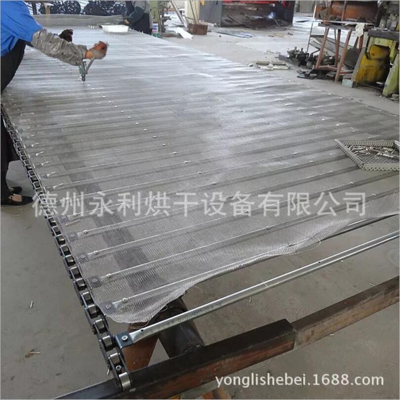 非標(biāo)定制304不銹鋼篩網(wǎng)   空心支桿鏈   輸送網(wǎng)帶