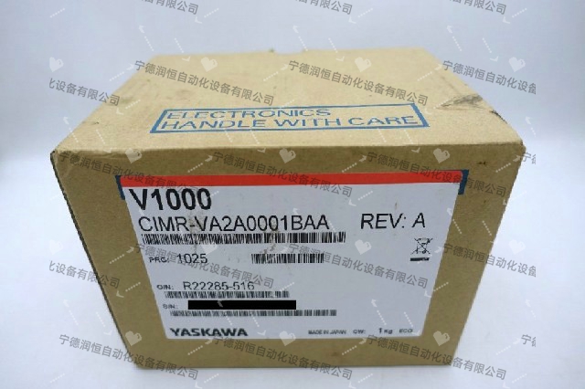 YASKAWASGML-04AF14