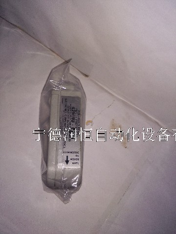 42MRU-5200_P(gun)0.11KG ߴ8.5*5.5*2.5