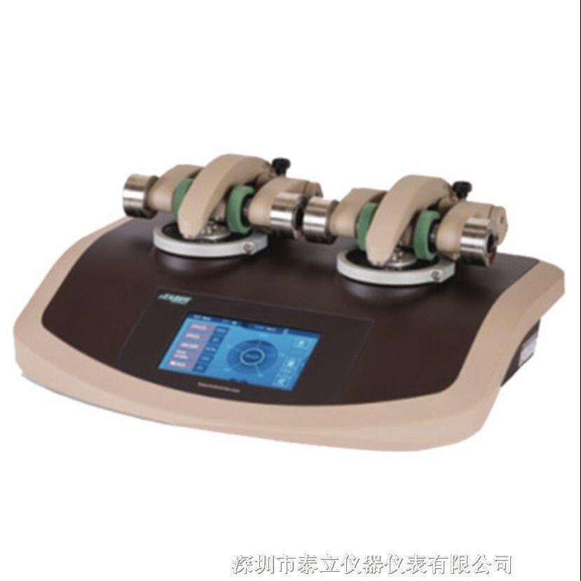 美國泰伯TABER 金屬磨耗儀 織物磨損測試儀 皮革磨耗試驗(yàn)機(jī) 雙頭磨損儀1750