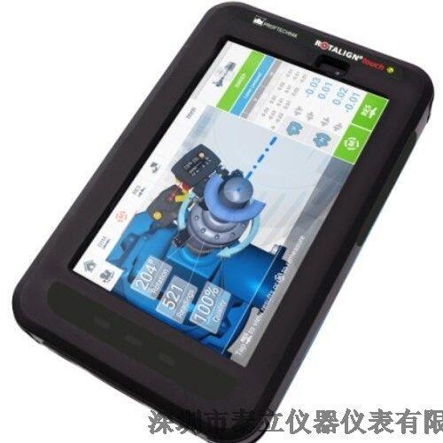 ձRͼ⌦ϵy(tng)ROTALIGN touch EX