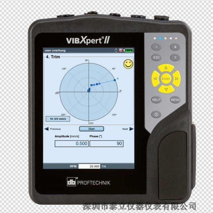 (gu)PRUFTECHNIK ձR(dng)xVIBXPERT IIpͨ(dng)(sh)(j)ɼ