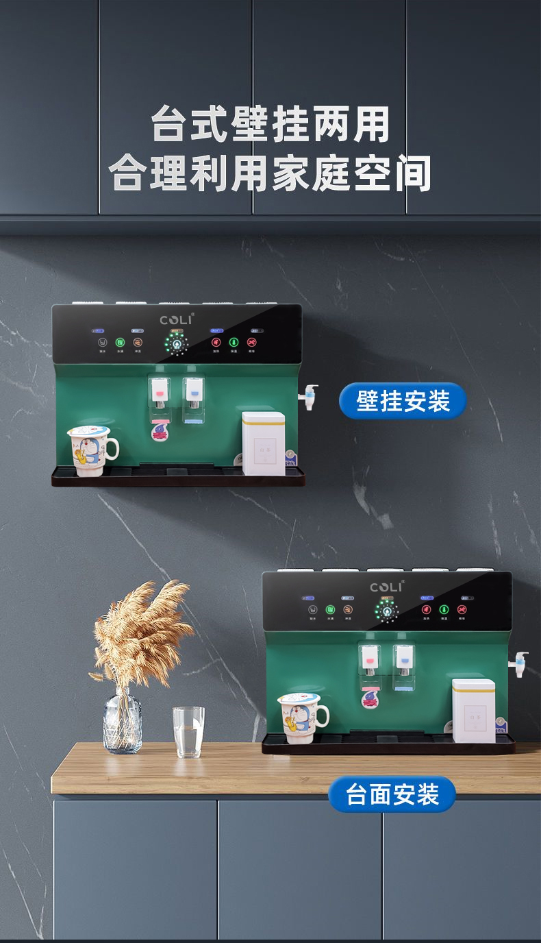 科淋100加侖凈化加熱一體機(jī)五級過濾，自帶自吸式水泵